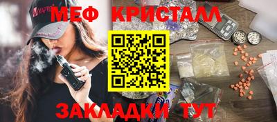 эйфоретик Берёзовский