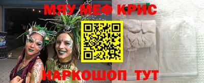 эйфоретик Берёзовский
