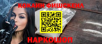 эйфоретик Берёзовский