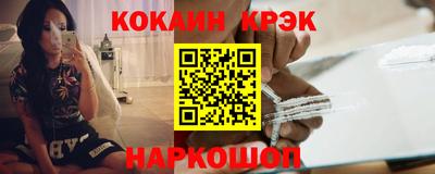 эйфоретик Берёзовский