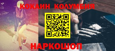 эйфоретик Берёзовский