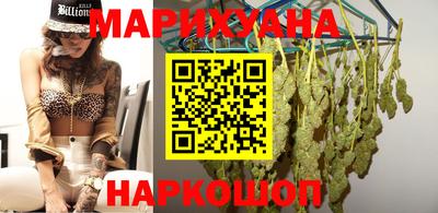 альфа пвп VHQ Бийск