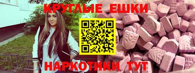 эйфоретик Берёзовский