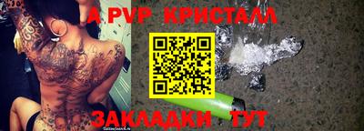 эйфоретик Берёзовский