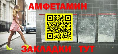 эйфоретик Берёзовский
