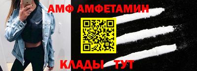 эйфоретик Берёзовский