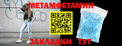 эйфоретик Берёзовский