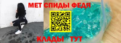 эйфоретик Берёзовский