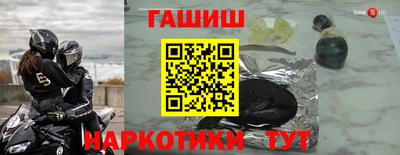 эйфоретик Берёзовский