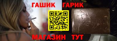 эйфоретик Берёзовский